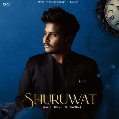 SHURUWAT Song By SHURUWAT Poster