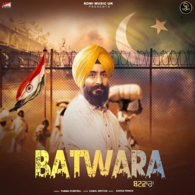 Batwara Song By Batwara Poster