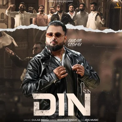 Din Song By Din Poster