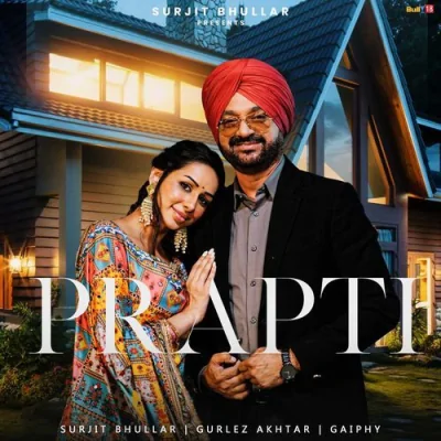 Prapti Song By Prapti Poster