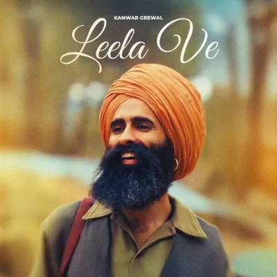 Leela Ve Song By Leela Ve Poster