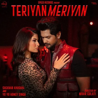 Teriyan Meriyan Song By Teriyan Meriyan Poster