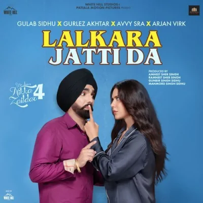 Lalkara Jatti Da Song By Lalkara Jatti Da Poster