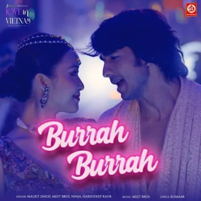 Burrah Burrah Song By Burrah Burrah Poster