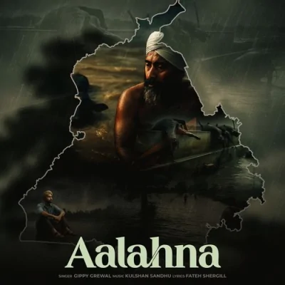 Aalahna Song By Aalahna Poster