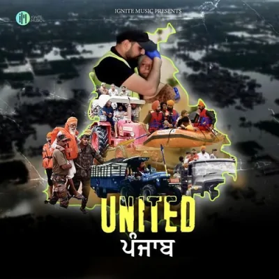 United Punjab Song By United Punjab Poster