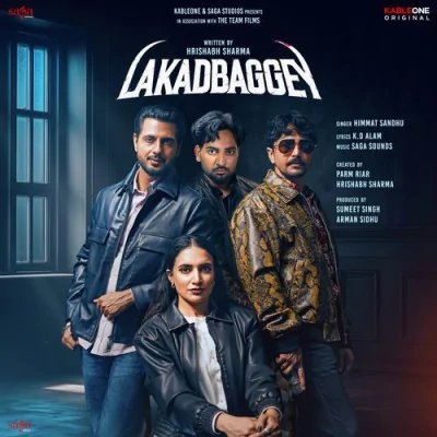 Lakadbaggey Song By Lakadbaggey Poster