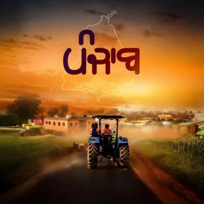 Punjab Song By Punjab Poster