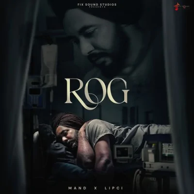 Rog Song By Rog Poster