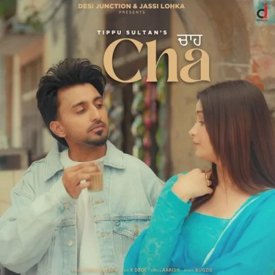 Cha Song By Cha Poster
