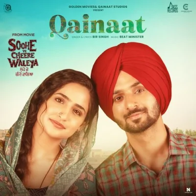 Qainaat Song By Qainaat Poster