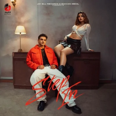 Step In Song By Step In Poster