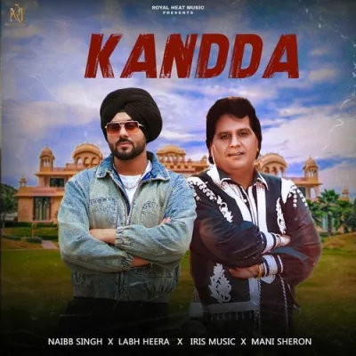 Kandda Song By Kandda Poster