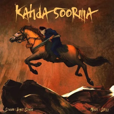 Kahda Soorma Song By Kahda Soorma Poster