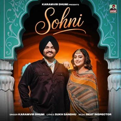 Sohni Song By Sohni Poster