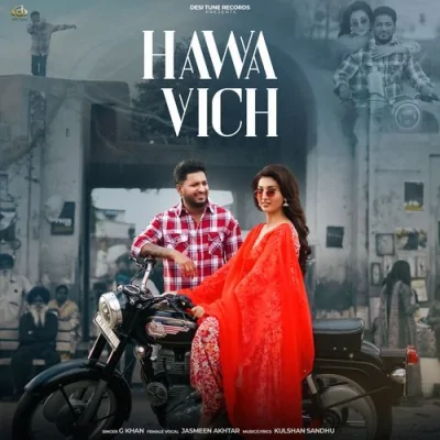 HAWA VICH Song By HAWA VICH Poster