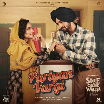 Pariyan Vargi Song By Pariyan Vargi Poster