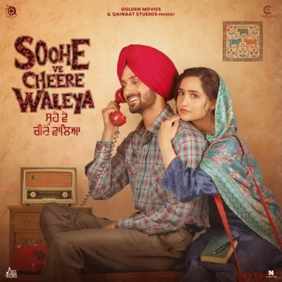 Soohe Ve Cheere Waleya Song By Soohe Ve Cheere Waleya Poster