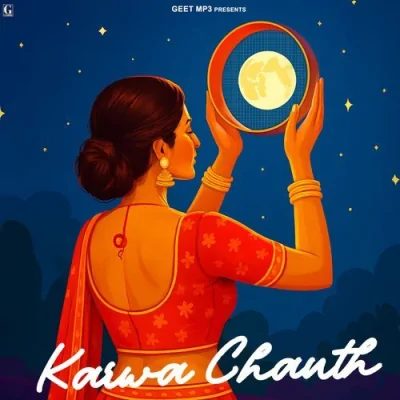 Karwa Chauth Song By Karwa Chauth Poster