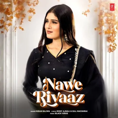 Nawe Rivaaz Song By Nawe Rivaaz Poster