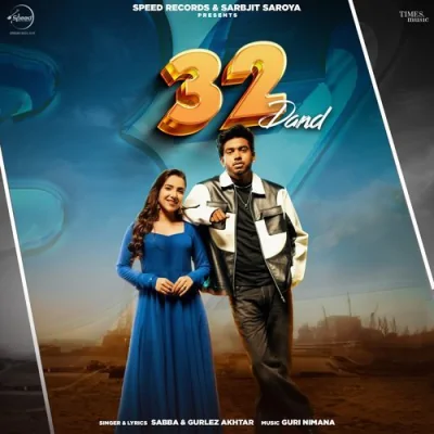 32 Dand Song By 32 Dand Poster