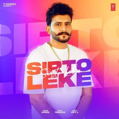 Sirto Leke Song By Sirto Leke Poster