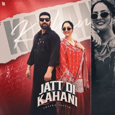 Jatt Di Kahani Song By Jatt Di Kahani Poster
