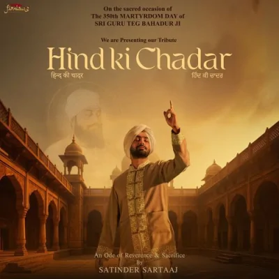 Hind Ki Chadar Song By Hind Ki Chadar Poster