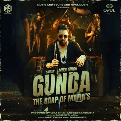 Gunda Song By Gunda Poster