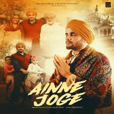 Ainne Joge Song By Ainne Joge Poster