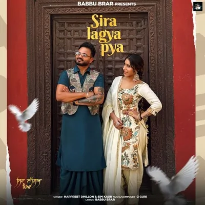 Sira Lagya Pya Song By Sira Lagya Pya Poster
