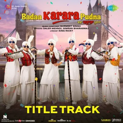 Badaa Karara Pudna Song By Badaa Karara Pudna Poster
