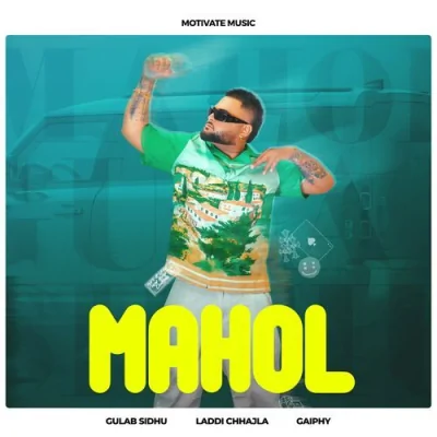 Mahol Song By Mahol Poster