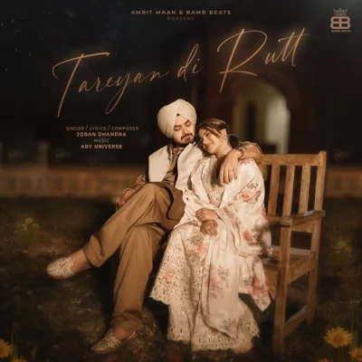 Tareyan Di Rutt Song By Tareyan Di Rutt Poster