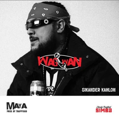 Maya Song By Maya Poster