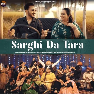 Sarghi Da Tara Song By Sarghi Da Tara Poster