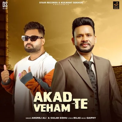 Akad Te Veham Song By Akad Te Veham Poster