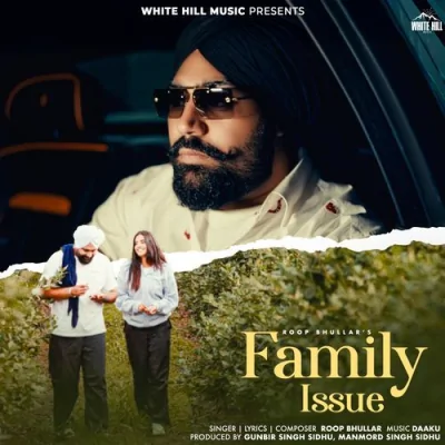 Family Issue Song By Family Issue Poster