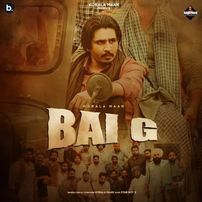 Bai G Song By Bai G Poster