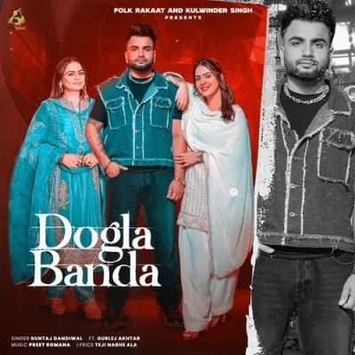Dogla Banda Song By Dogla Banda Poster