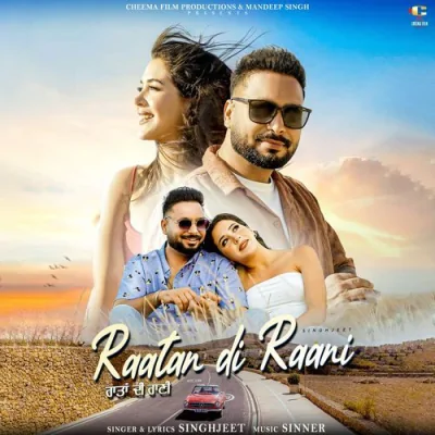 Raatan Di Raani Song By Raatan Di Raani Poster