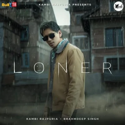 Loner Song By Loner Poster