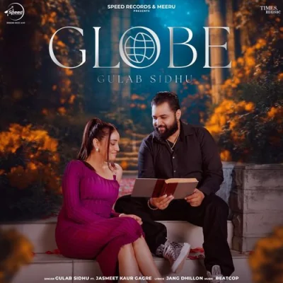 Globe Song By Globe Poster