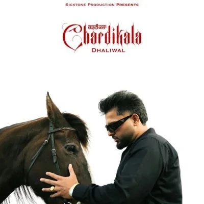 Chardikala Song By Chardikala Poster