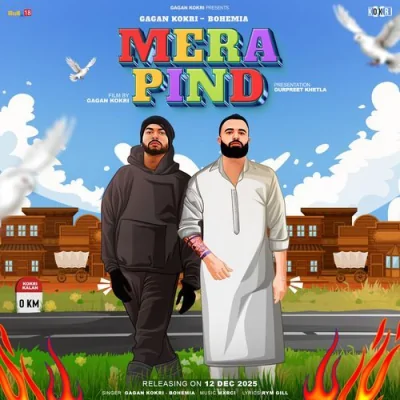 Mera Pind Song By Mera Pind Poster