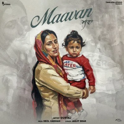 Maavan Song By Maavan Poster
