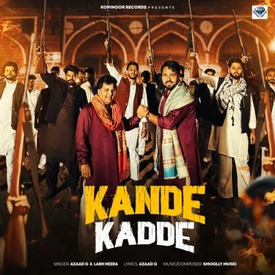 Kande Kadde Song By Kande Kadde Poster