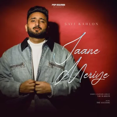 Jaane Meriye Song By Jaane Meriye Poster