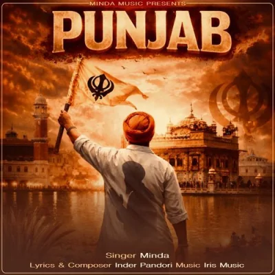 Punjab Song By Punjab Poster