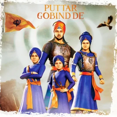 Puttar Gobind De Song By Puttar Gobind De Poster